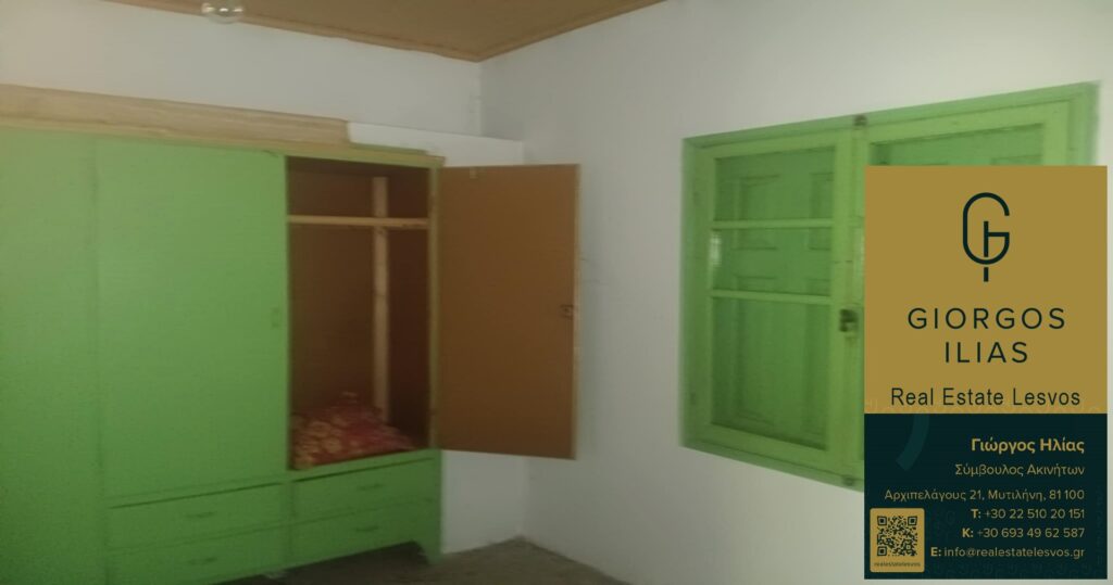 Πωλείται Μονοκατοικία 55τ.μ. στο Παλαιόκηπο Λέσβου (4160)