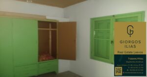 Πωλείται Μονοκατοικία 55τ.μ. στο Παλαιόκηπο Λέσβου (4160)