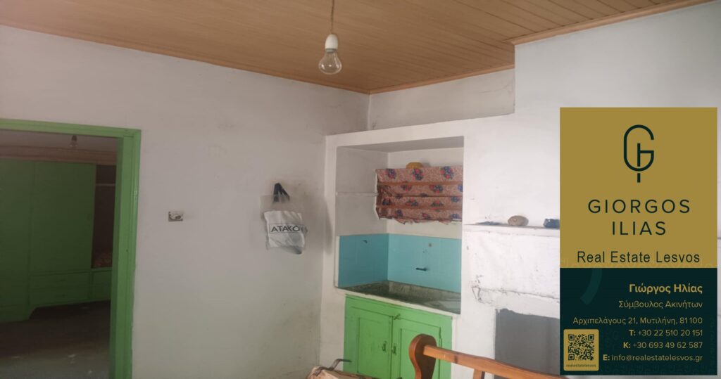 Πωλείται Μονοκατοικία 55τ.μ. στο Παλαιόκηπο Λέσβου (4160)