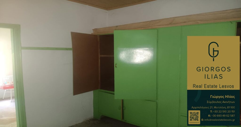 Πωλείται Μονοκατοικία 55τ.μ. στο Παλαιόκηπο Λέσβου (4160)