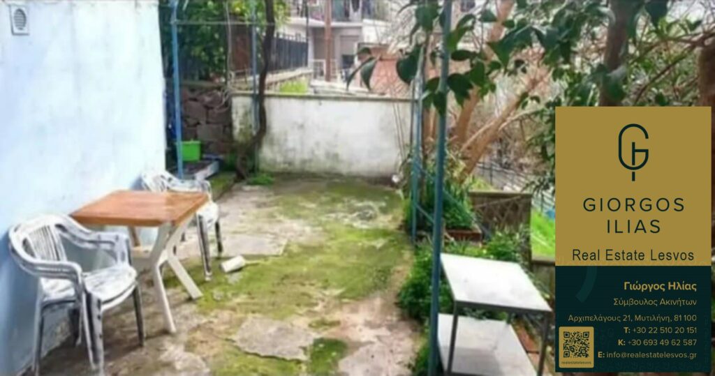 Πωλείται Οικόπεδο 160τ.μ. Μονοκατοικία 35τ.μ. Καμάρες Μυτιλήνης (4132)