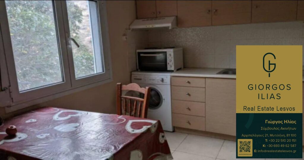 Πωλείται Οικόπεδο 160τ.μ. Μονοκατοικία 35τ.μ. Καμάρες Μυτιλήνης (4132)