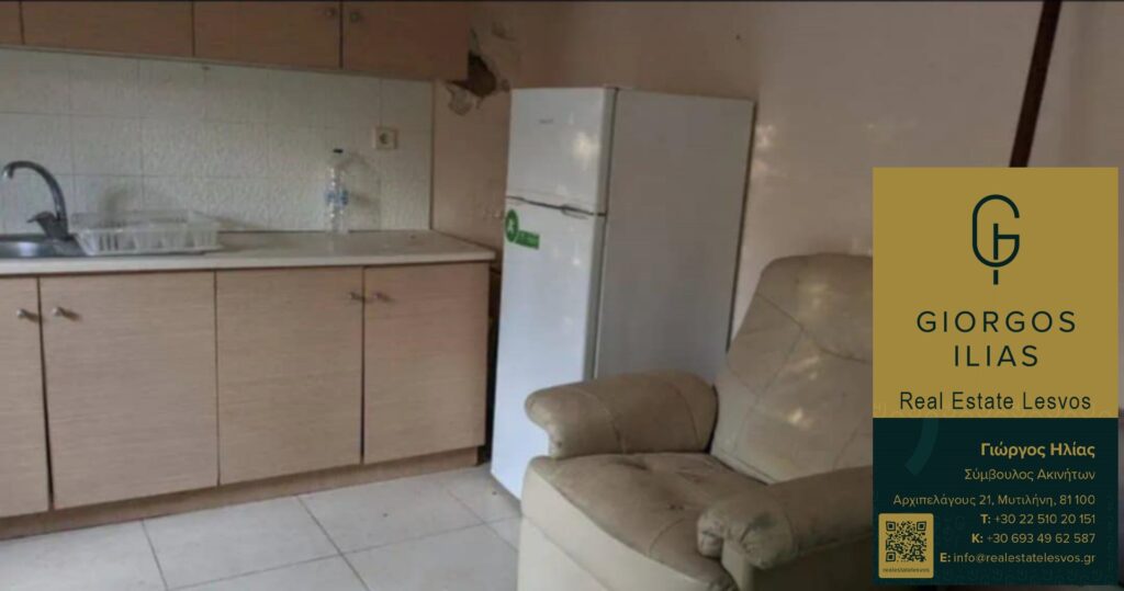 Πωλείται Οικόπεδο 160τ.μ. Μονοκατοικία 35τ.μ. Καμάρες Μυτιλήνης (4132)