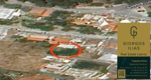 Πωλείται Οικόπεδο 160τ.μ. Μονοκατοικία 35τ.μ. Καμάρες Μυτιλήνης (4132)