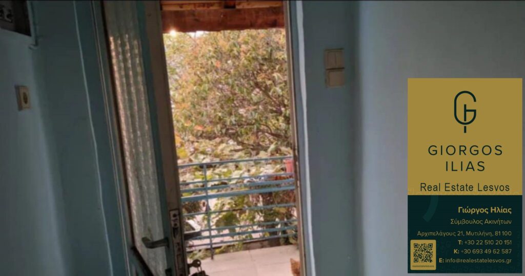 Πωλείται Οικόπεδο 160τ.μ. Μονοκατοικία 35τ.μ. Καμάρες Μυτιλήνης (4132)