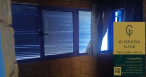 Πωλείται Μονοκατοικία 73τ.μ. στο Συνοικισμό Μυτιλήνης (3965)