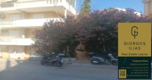 Ενοικιάζεται Διαμέρισμα 40τ.μ. στήν Αγία Φωτεινή Μυτιλήνης (4229)