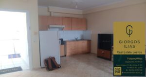 Ενοικιάζεται Διαμέρισμα 40τ.μ. στήν Αγία Φωτεινή Μυτιλήνης (4229)