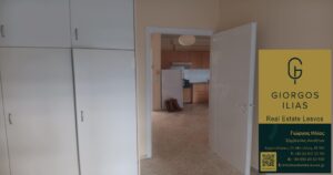 Ενοικιάζεται Διαμέρισμα 40τ.μ. στήν Αγία Φωτεινή Μυτιλήνης (4229)