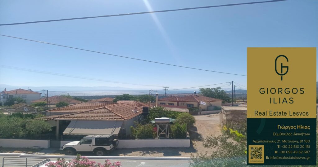 Ενοικιάζεται Διαμέρισμα 90τ.μ. στις Νέες Κυδωνίες Λέσβου (4211)