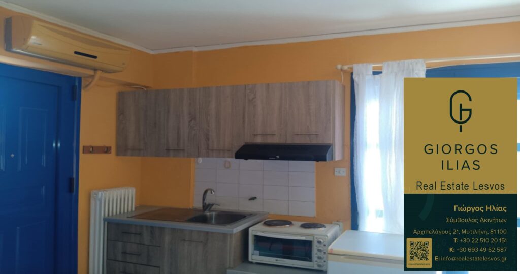 Ενοικιάζεται Διαμέρισμα 42τ.μ. Μυτιλήνη Λέσβου (4335)