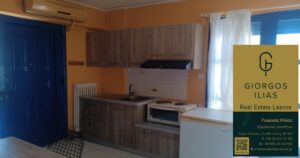 Ενοικιάζεται Διαμέρισμα 42τ.μ. Μυτιλήνη Λέσβου (4335)