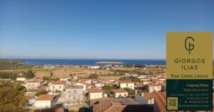 Πωλείται Οικόπεδο 200τ.μ. στα Πάμφιλα Λέσβου (4317)