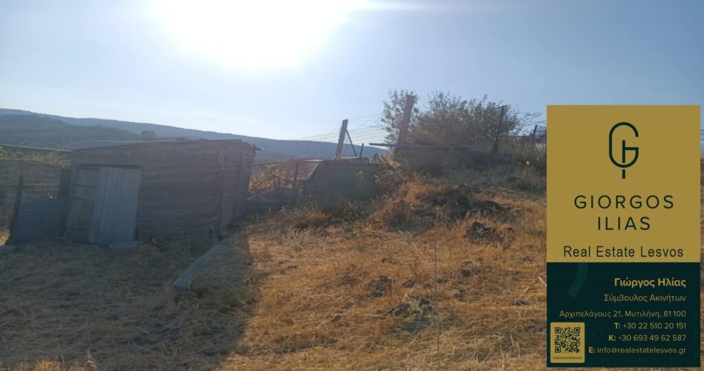 Πωλείται Οικόπεδο 200τ.μ. στα Πάμφιλα Λέσβου (4317)