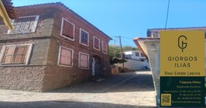 Πωλείται Πέτρινη Μονοκατοικία 138τ.μ. στη Βατούσα Λέσβου (4298)
