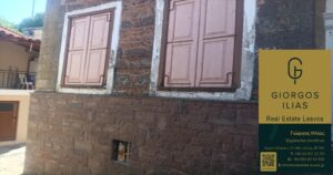 Πωλείται Πέτρινη Μονοκατοικία 138τ.μ. στη Βατούσα Λέσβου (4298)