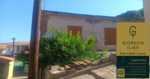 Πωλείται Πέτρινη Μονοκατοικία 138τ.μ. στη Βατούσα Λέσβου (4298)