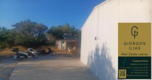 Πωλείται Προκάτ Οικία 55τ.μ. Αφάλωνας Λέσβου (4277)