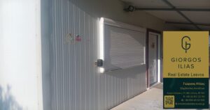 Πωλείται Προκάτ Οικία 55τ.μ. Αφάλωνας Λέσβου (4277)