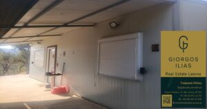 Πωλείται Προκάτ Οικία 55τ.μ. Αφάλωνας Λέσβου (4277)