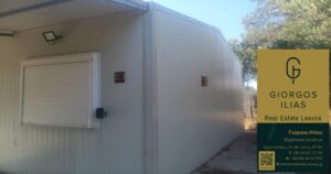 Πωλείται Προκάτ Οικία 55τ.μ. Αφάλωνας Λέσβου (4277)