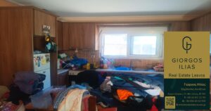 Πωλείται Προκάτ Οικία 55τ.μ. Αφάλωνας Λέσβου (4277)