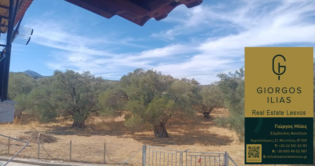 Πωλείται Μεζονέτα 180τ.μ. Κεραμειά Λέσβου (4381)