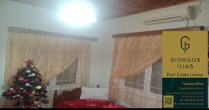 Πωλείται Πέτρινη Μονοκατοικία 90τ.μ. Μόρια Μυτιλήνης (4370)