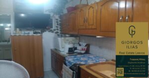 Πωλείται Πέτρινη Μονοκατοικία 90τ.μ. Μόρια Μυτιλήνης (4370)