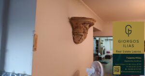 Πωλείται Τριώροφη Μονοκατοικία 220τ.μ. Καμάρες Μυτιλήνης (4348)