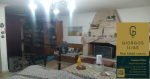 Πωλείται Τριώροφη Μονοκατοικία 220τ.μ. Καμάρες Μυτιλήνης (4348)