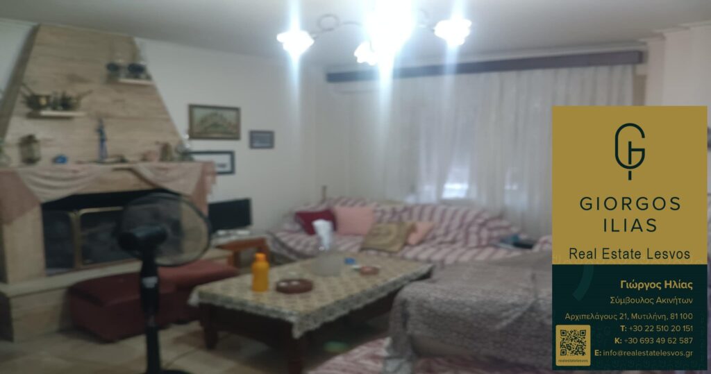 Πωλείται Τριώροφη Μονοκατοικία 220τ.μ. Καμάρες Μυτιλήνης (4348)
