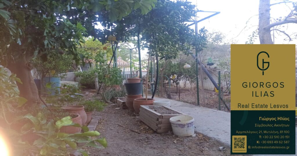 Πωλείται Τριώροφη Μονοκατοικία 220τ.μ. Καμάρες Μυτιλήνης (4348)