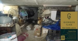 Πωλείται Τριώροφη Μονοκατοικία 220τ.μ. Καμάρες Μυτιλήνης (4348)