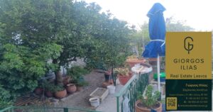 Πωλείται Τριώροφη Μονοκατοικία 220τ.μ. Καμάρες Μυτιλήνης (4348)