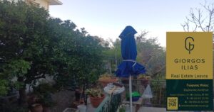 Πωλείται Τριώροφη Μονοκατοικία 220τ.μ. Καμάρες Μυτιλήνης (4348)